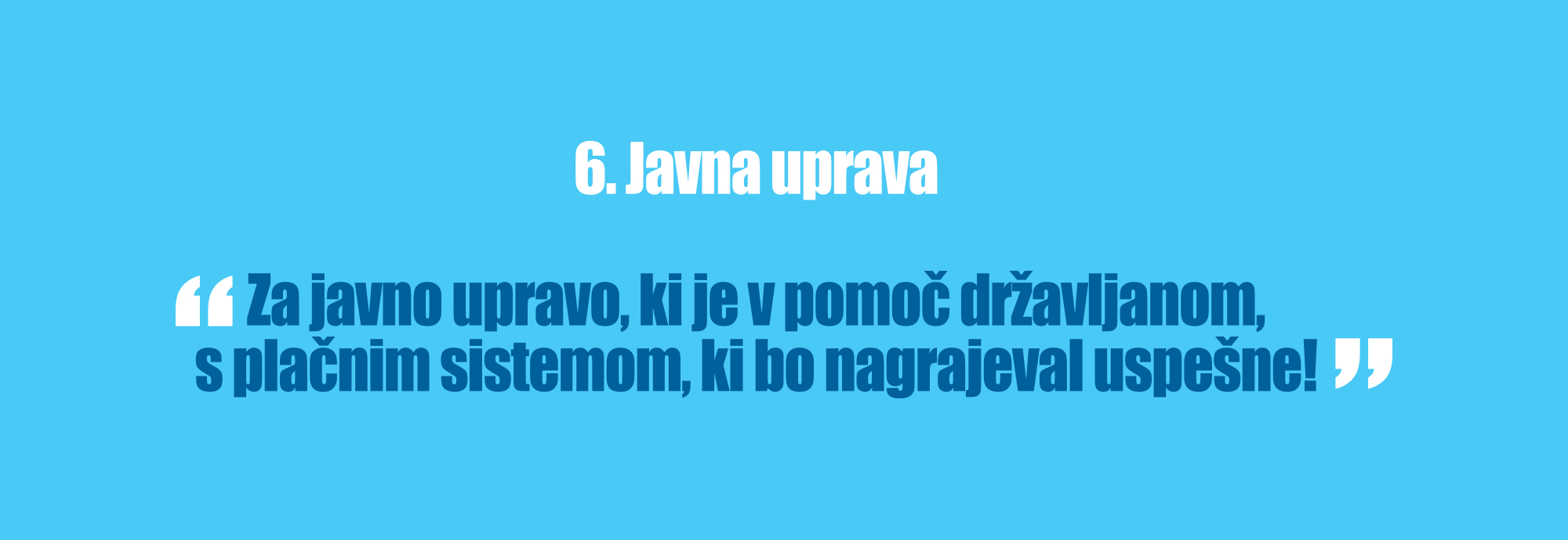 Javna uprava